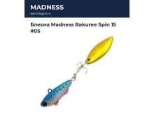 Блесна Madness Bakuree Spin 15 #05