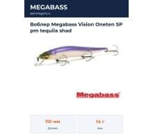 Воблер Megabass Vision Oneten SP pm tequila shad