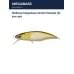 Воблер Megabass GH45 Flatside (F) pm ayu