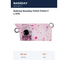 Воблер Bassday Pellet Pellet F L-076