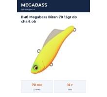 Виб Megabass Biran 70 15gr do chart ob