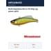 Виб Megabass Biran 70 20gr gg green gold