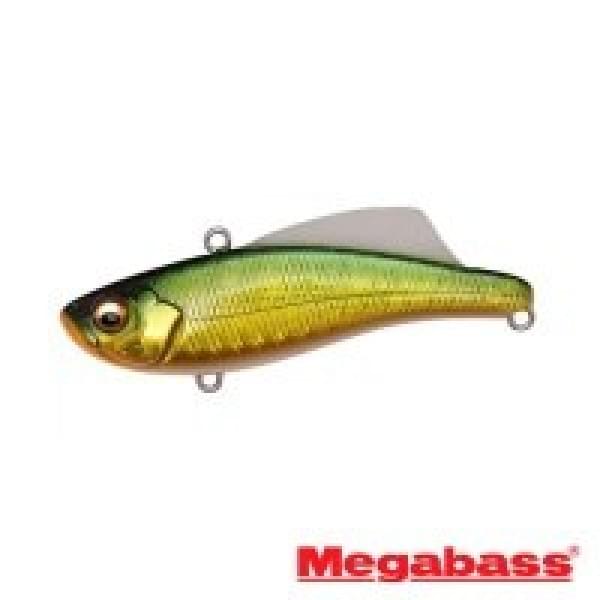 Виб Megabass Biran 70 20gr gg green gold