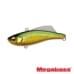 Виб Megabass Biran 70 20gr gg green gold