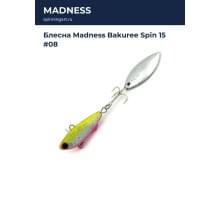 Блесна Madness Bakuree Spin 15 #08