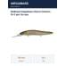Воблер Megabass Vision Oneten R+2 pm ito ayu