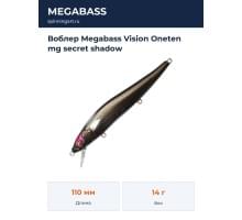 Воблер Megabass Vision Oneten mg secret shadow