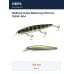 Воблер Deps Balisong Minnow 130SP #04