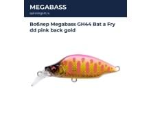 Воблер Megabass GH44 Bat a Fry dd pink back gold