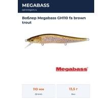 Воблер Megabass GH110 fa brown trout