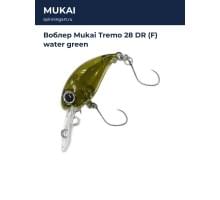 Воблер Mukai Tremo 28 DR (F) water green