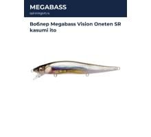 Воблер Megabass Vision Oneten SR kasumi ito