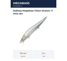 Воблер Megabass Vision Oneten +1 sexy ayu