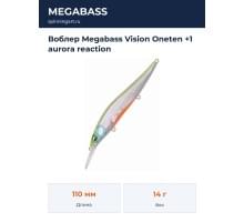 Воблер Megabass Vision Oneten +1 aurora reaction