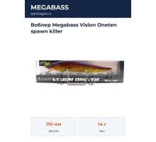 Воблер Megabass Vision Oneten spawn killer