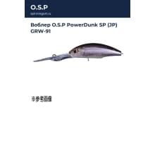 Воблер O.S.P PowerDunk SP (JP) GRW-91