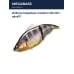 Воблер Megabass Vatalion 190 (SF) gg gill