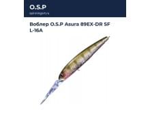 Воблер O.S.P Asura 89EX-DR SF L-16A