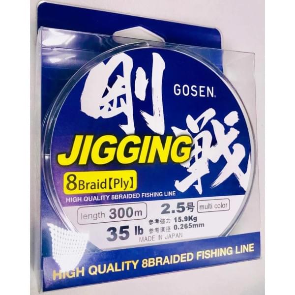 Шнур Gosen Jigging PEx8 300m multicolor #2.5 35lb 0.265mm 15.9kg