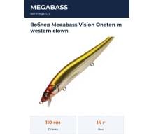 Воблер Megabass Vision Oneten m western clown