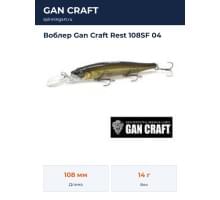 Воблер Gan Craft Rest 108SF 04