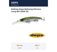 Воблер Deps Balisong Minnow Long Bill 130SF 20