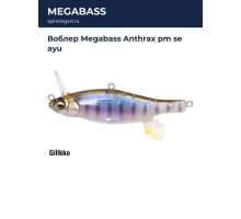 Воблер Megabass Anthrax pm se ayu