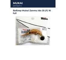 Воблер Mukai Zanmu Ido 35 (F) 16 full