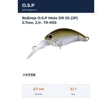 Воблер O.S.P Melo DR SS (JP) 2.7мм. 2,1г. TR-005
