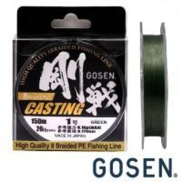 Шнур Gosen Casting PEx8 150m green #1 20lb 0.171mm 9.1kg