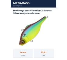 Виб Megabass Vibration-X Smatra Silent megabass bream