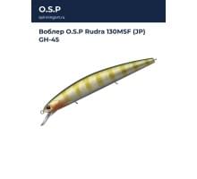 Воблер O.S.P Rudra 130MSF (JP) GH-45