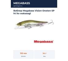 Воблер Megabass Vision Oneten SP ht ito wakasagi