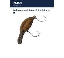 Воблер Mukai Snaq 26 DR (SS) d-6 bb