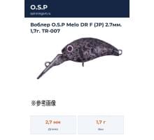 Воблер O.S.P Melo DR F (JP) 2.7мм. 1,7г. TR-007