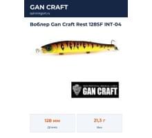 Воблер Gan Craft Rest 128SF INT-04