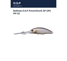 Воблер O.S.P PowerDunk SP (JP) PP-23