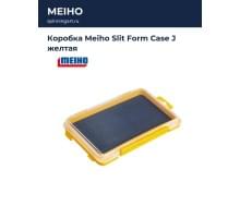Коробка Meiho Slit Form Case J желтая