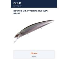 Воблер O.S.P Varuna 110F (JP) RP-87