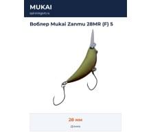 Воблер Mukai Zanmu 28MR (F) 5