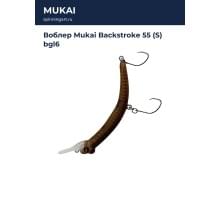 Воблер Mukai Backstroke 55 (S) bgl6
