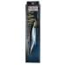 Воблер BassDay Range Vib 100ES 33гр. #m-240