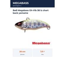 Виб Megabass Gh-Vib 38 lz chart back yamame