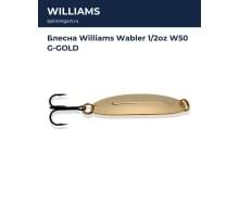 Блесна Williams Wabler 1/2oz W50 G-GOLD
