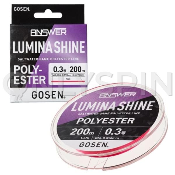 Эстер Gosen Answer Lumina Shine Polyester 200m pink 0.4 1.9lb 0.104mm 0.85kg