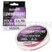 Эстер Gosen Answer Lumina Shine Polyester 200m pink 0.4 1.9lb 0.104mm 0.85kg