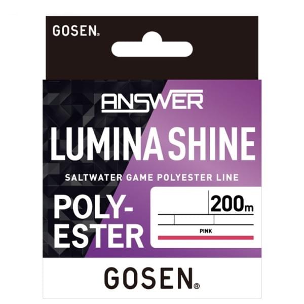 Эстер Gosen Answer Lumina Shine Polyester 200m pink 0.4 1.9lb 0.104mm 0.85kg