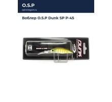 Воблер O.S.P Dunk SP P-45
