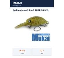 Воблер Mukai SnaQ 26DR SS S-13
