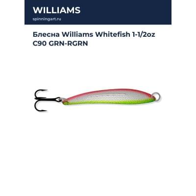 Блесна Williams Whitefish 1-1/2oz C90 GRN-RGRN
